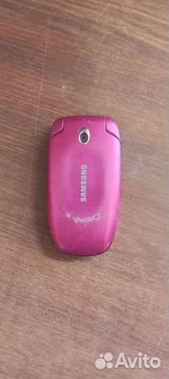 Samsung B2100