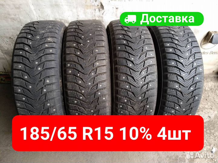 Kumho WinterCraft ice Wi31+ 185/65 R15 88T