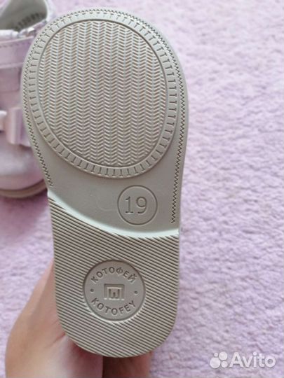 Туфли для девочки котофей