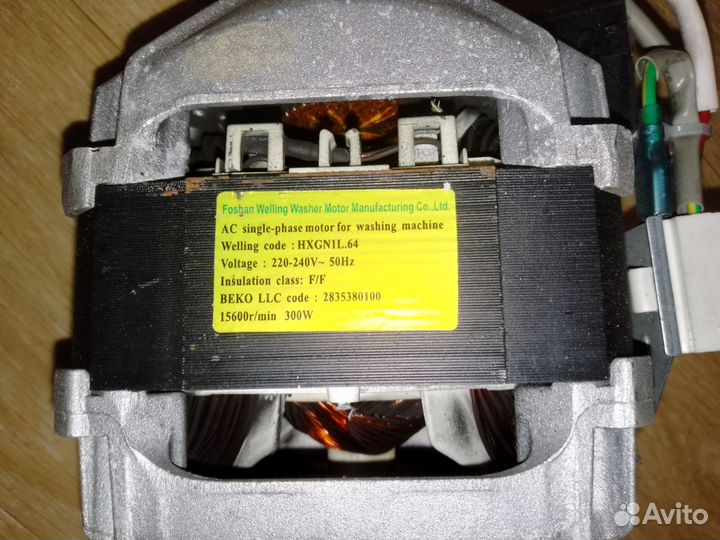 Запчасти для стиральных машин beko wkb 50821 ptm