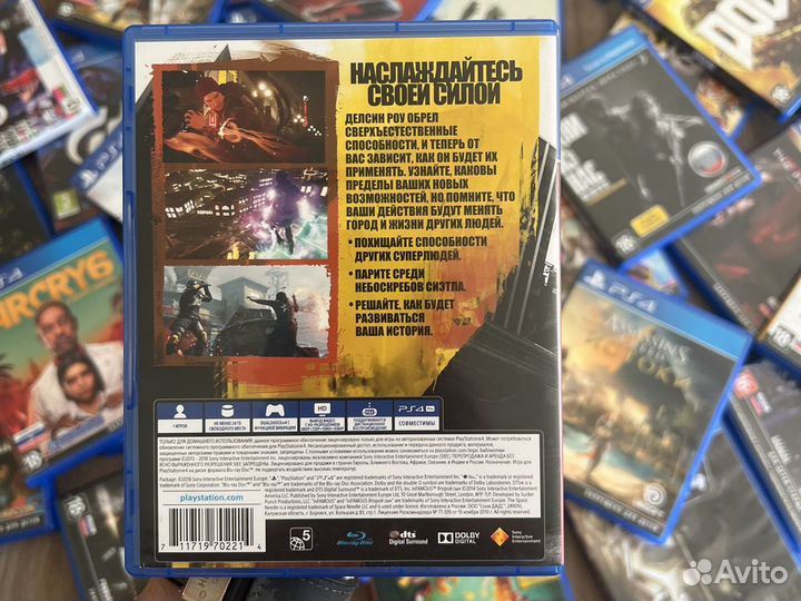 Диск Infamous: Второй Сын (Second Son) PS4