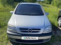 Opel Zafira 2.0 MT, 2003, 325 000 км, с пробегом, цена 250 000 руб.