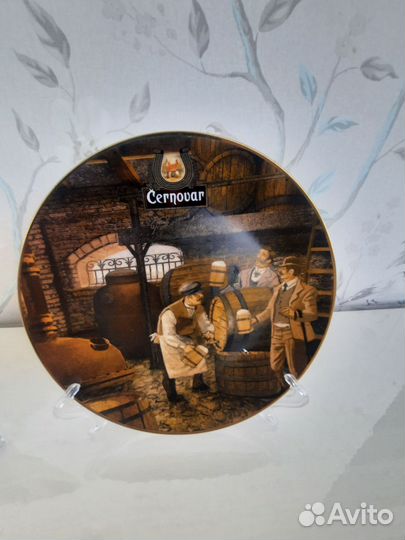 Тарелка декоративная