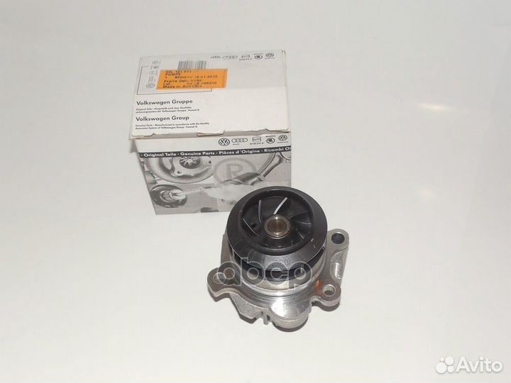 Водяной насос системы охлаждения двигателя 03L1