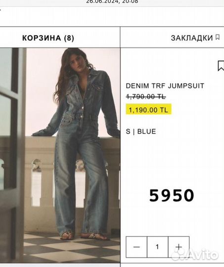 Джинсовый комбинезон zara