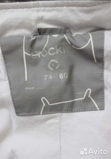 Комбинезон crockid 74-80