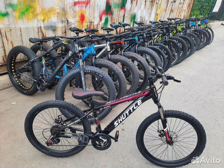 Велосипед с кэшбэком / рассрочка