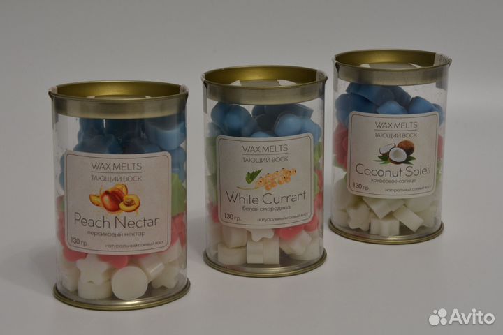 Wax Melts (ароматический воск) для аромалампы