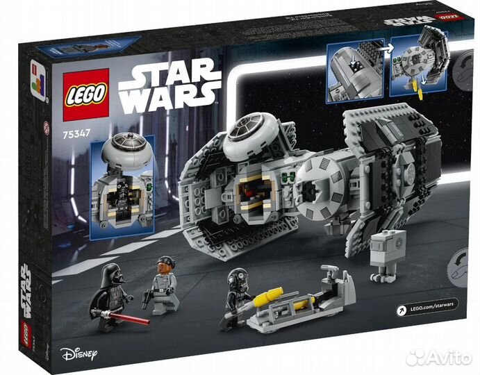 Lego Star Wars 75347 TIE Bomber