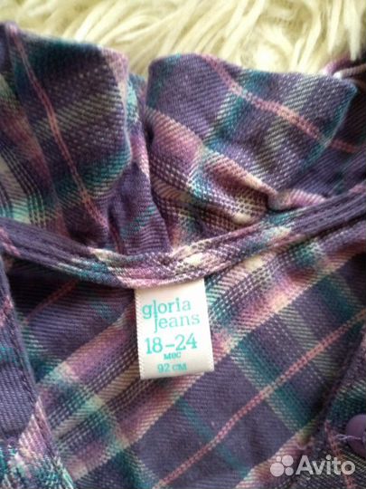 Сарафан для девочки