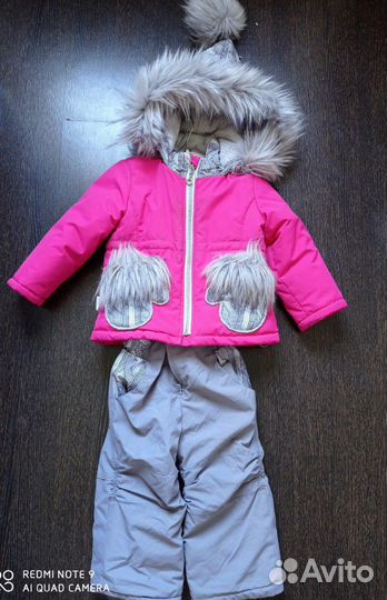 Комбинезон