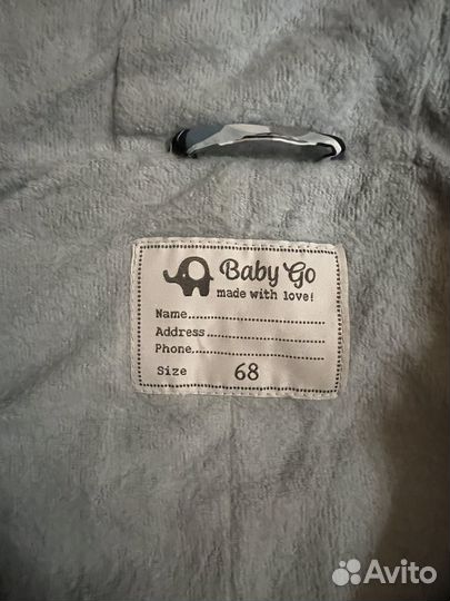 Комбинезон демисезонный 68