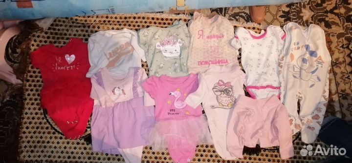 Детские вещи