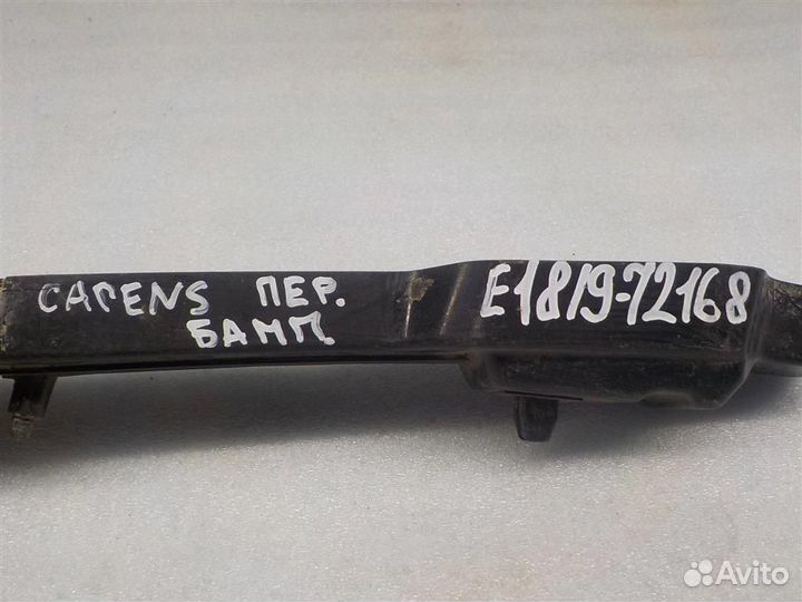 Кронштейн переднего бампера левый KIA Carens (UN)