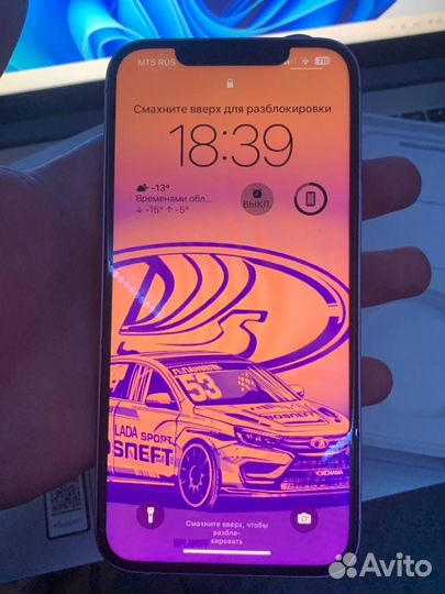 iPhone 14 Plus, 128 ГБ