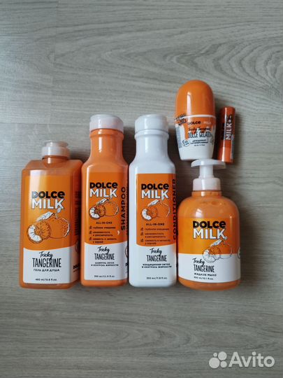 Косметика Dolce milk