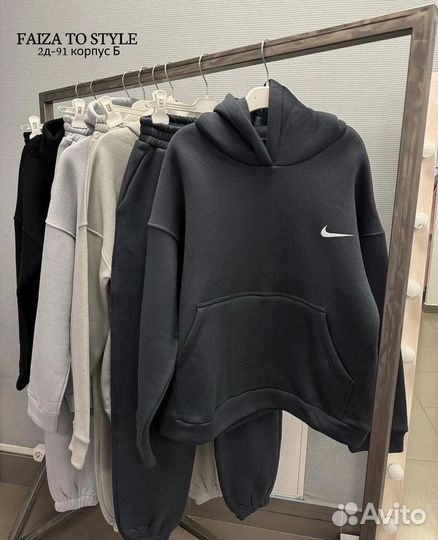 Костюм женский