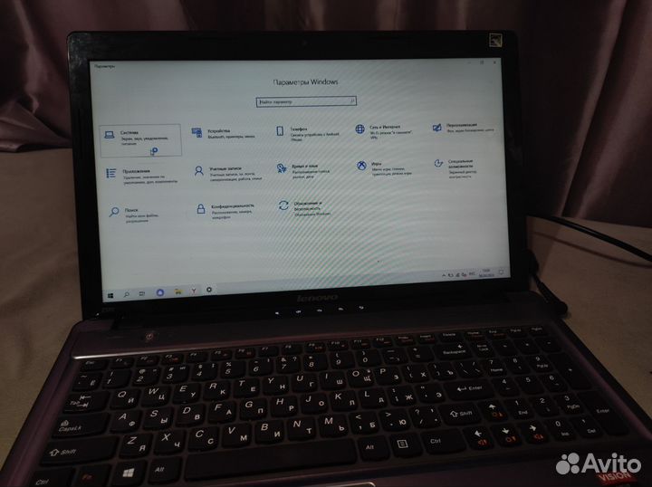 Ноутбук lenovo
