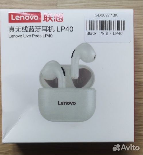 Блутус перезаряжаемые наушники Lenovo lp40