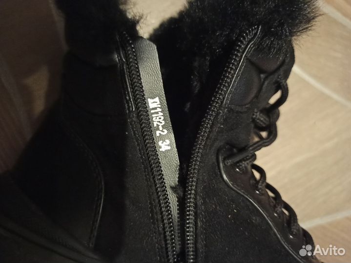 Ботинки зимние