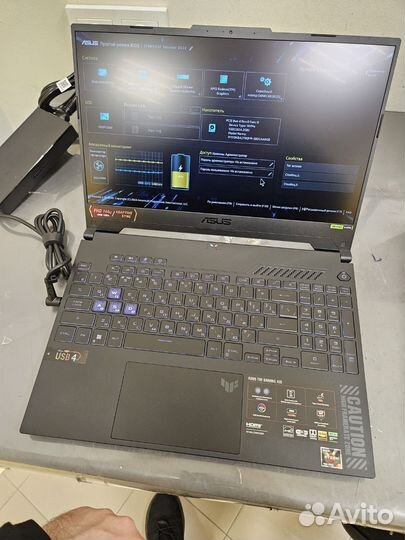 Asus TUF gaming A15