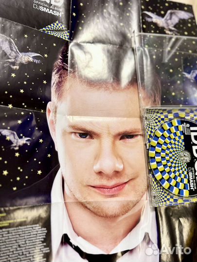 CD DjSmash official album (2008)