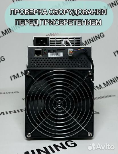 Whatsminer M30S+ 100th Б/У в идеальном состоянии