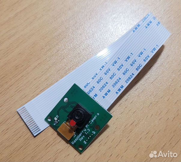 Камера Raspberry Pi 1.3