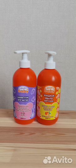 Шампунь детский (набор 2 шт)