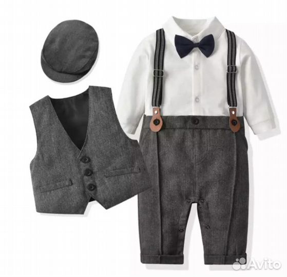 Слип для мальчика