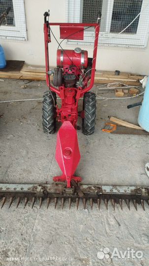 Чешская косилка мф-70