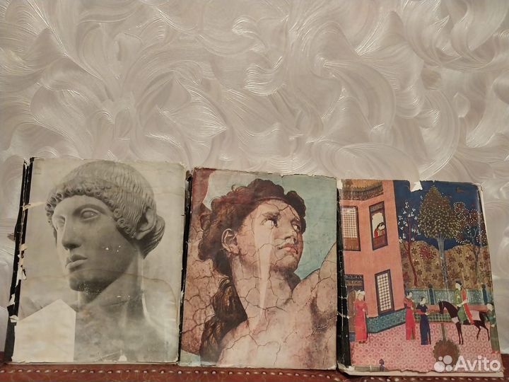 Всемирная история 12 томов