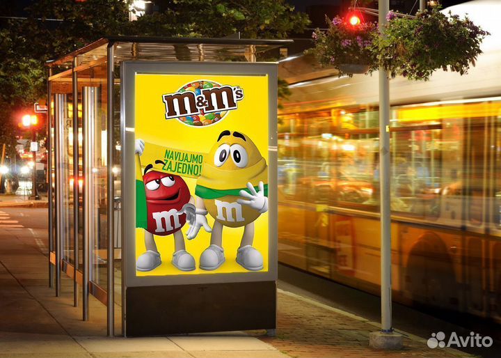 Бумага синтетическая PP 150 гр, 200 мк, мат