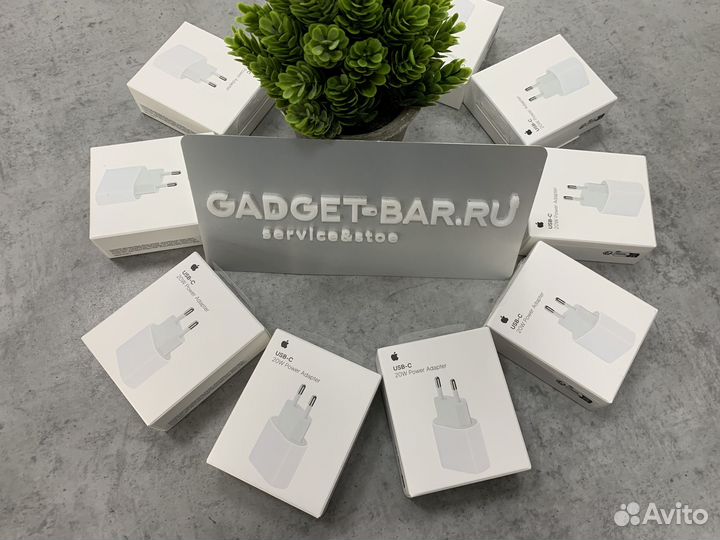 Адаптер питания apple USB-C 20w