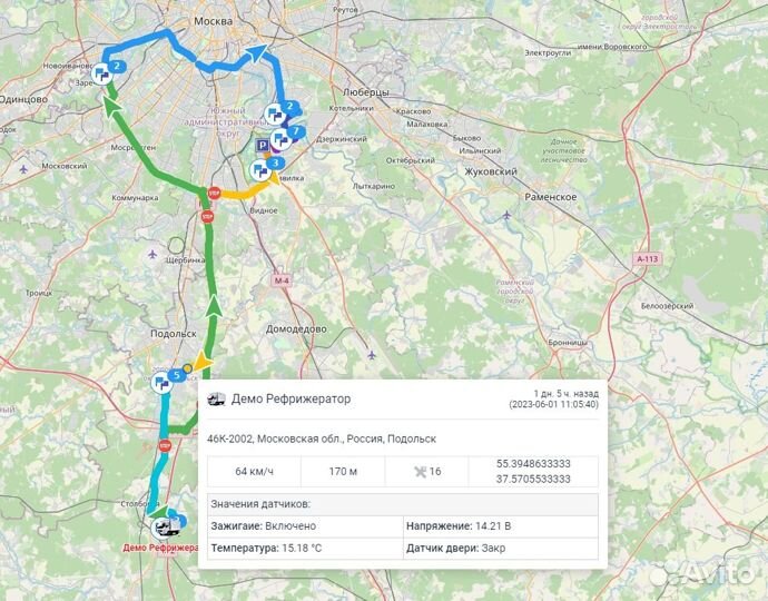 GPS глонасс трекер для мониторинга автотранспорта