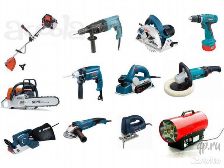 Аренда инструмента