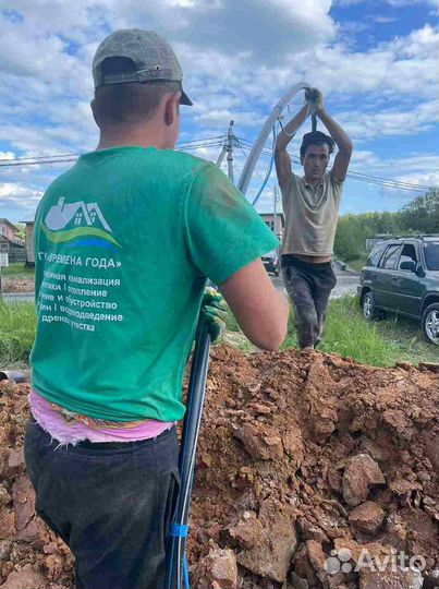 Cтанция очистки сточных вод Евролос Био