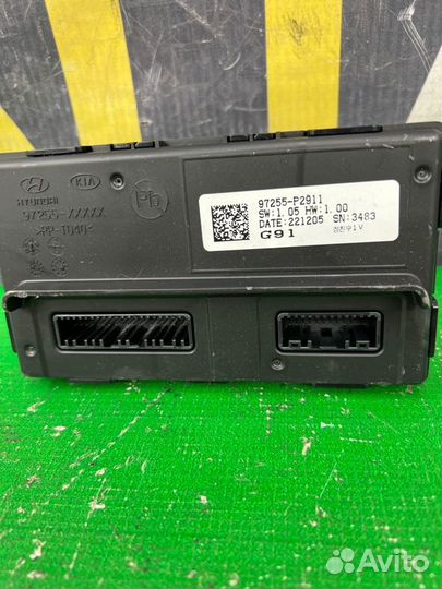 Блок электронный Kia Sorento 4 2020-2023