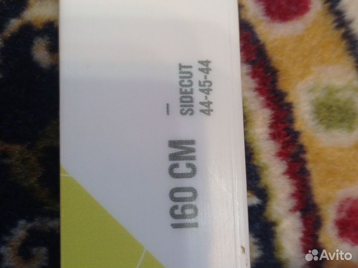 Лыжи беговые коньковые 160 см + ботинки 34 размер