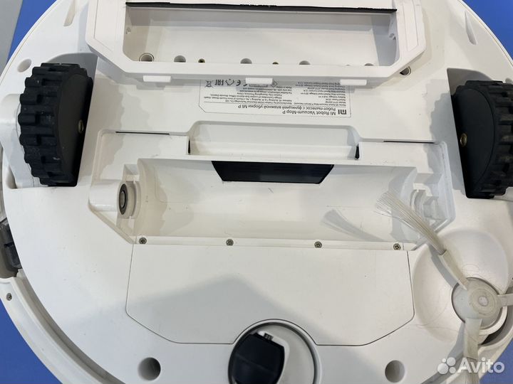Робот пылесос xiaomi mi robot vacuum mop p