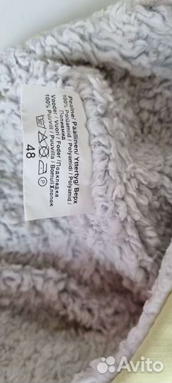 Шапка зимняя детская