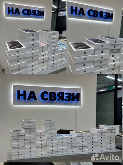 iPhone 15 Pro Max, 256 ГБ