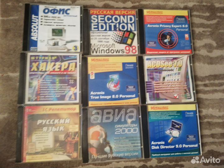 Компьютерные игры диски для пк