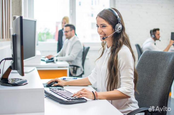 Оператор поддержки (входящая линия)