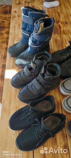 Обувь пакетом на мальчика