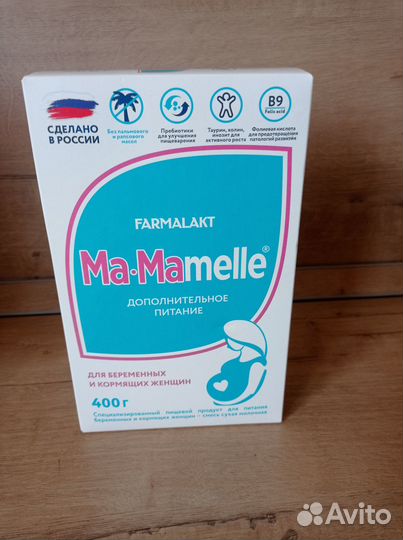 Смесь для беременных и кормящих женщин Ma-Mamelle