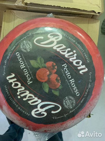 Сыр базирон pesto rosso