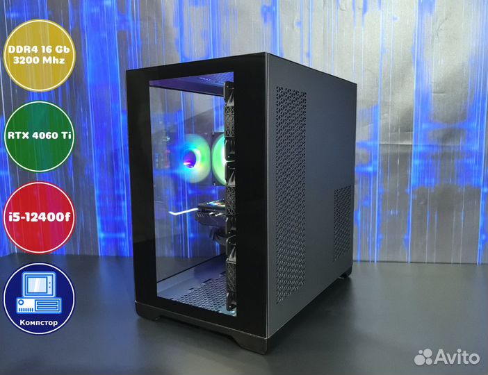 Игровой компьютер i5-RTX4060Ti-16DDR4-DYK81260-H610