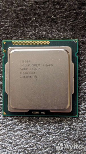 Процессор Intel Core i7 Xeon LGA1155