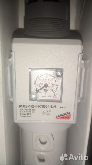 MC202-D00.MX2- 1/2-FR1004-LH